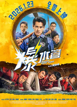 一一级黄色片